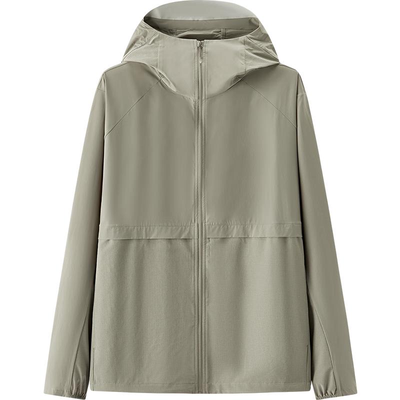 Semir Men's Summer Cool Hooded Sun Protection Jacket