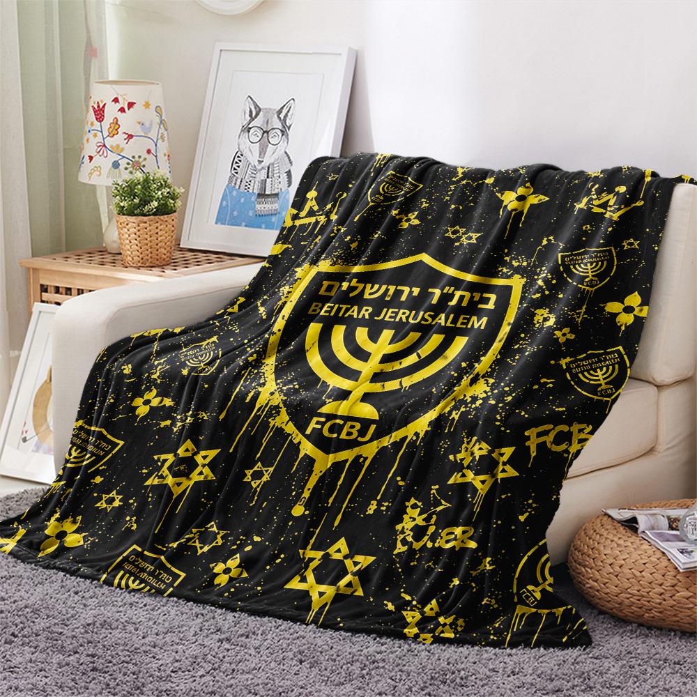 Beitar Jerusalem Football Club Flannel Blanket, High quality Comfortable for All Seasons, Home Decor, Warmth and Comfort