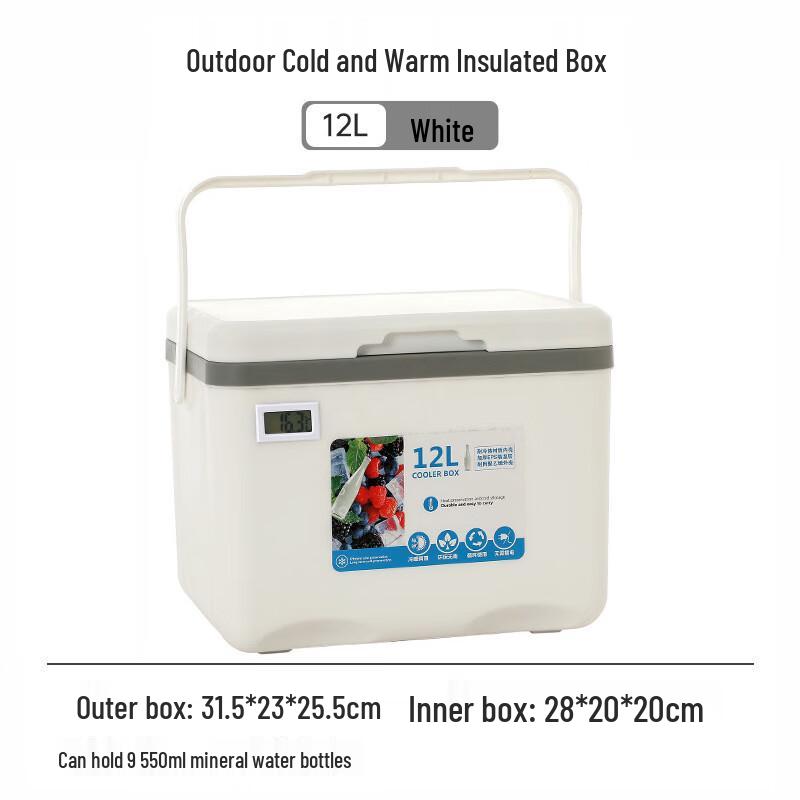 Jun Kai Wei Portable Insulated Cooler Box