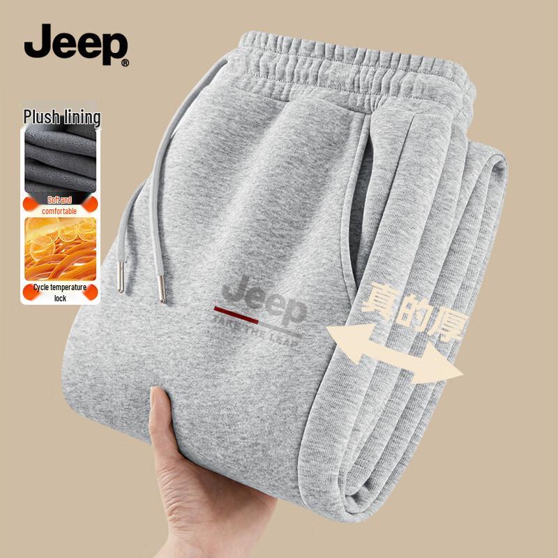 JEEP Men s Fleece-Lined Winter Sweatpants XL