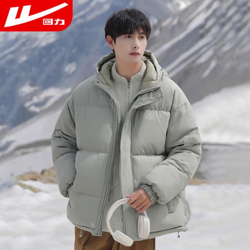 Warrior Men's Winter Hooded Padded Jacket 6189