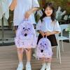New Winter Student Backpack Cute Kindergarten Baby Small Backpack Cartoon Backpack For High School And Junior High School Students