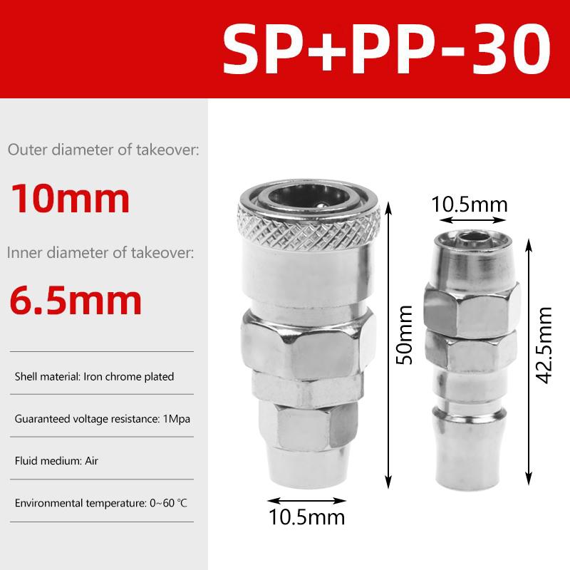 European Eu Type Pneumatic Fitting Connector Quick Coupler For Air Compressor Hose Barb Nozzle Sh Ph 6/8/10/12Mm