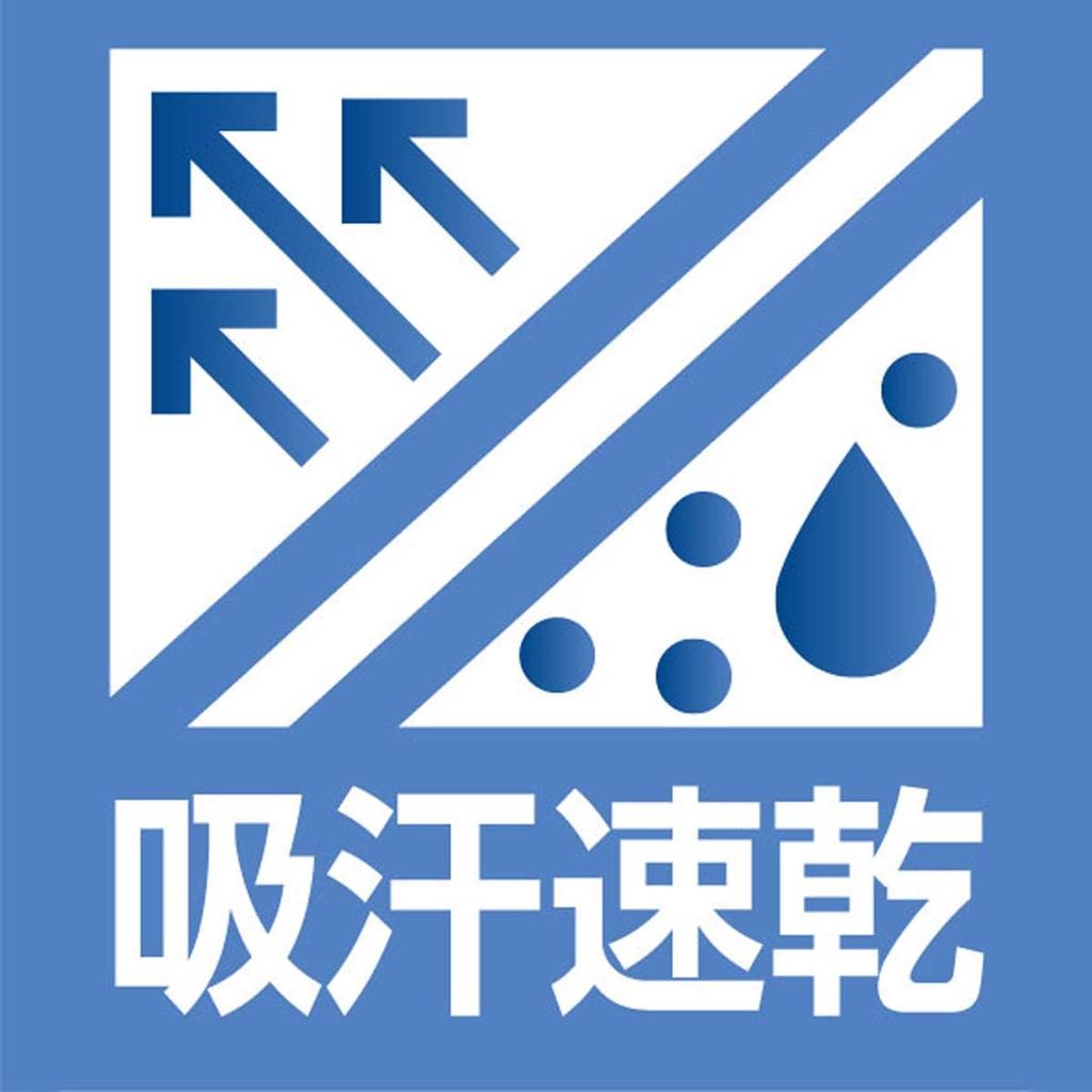 ZETT Baseball Pro Status Baseball Black and White Size BOT831 Shirt, (1911), L,