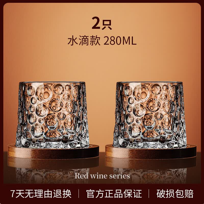 Nordic Crystal Rotating Whiskey Tumbler
