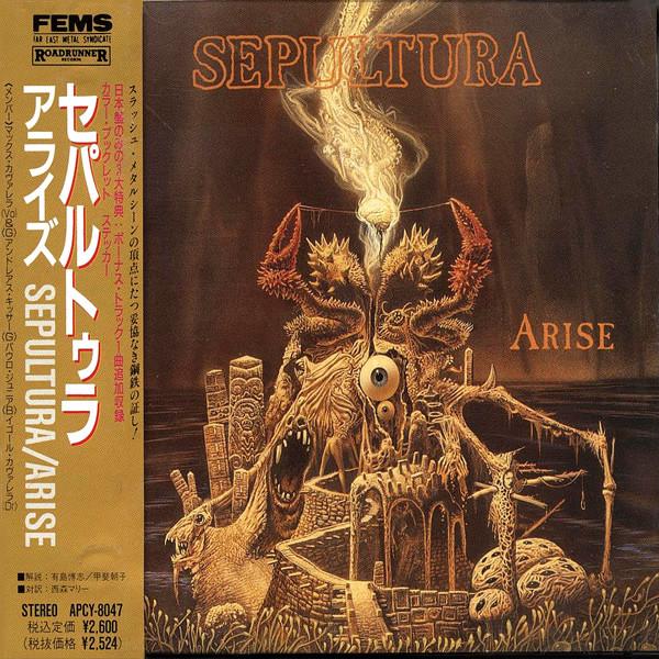 

CD SEPULTURA - ARISE APCY8047 Far East Metal 1991 Japan Rock Used