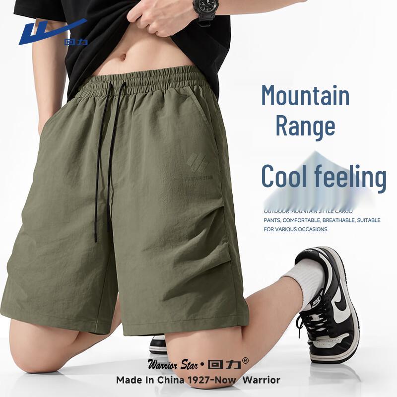 Warrior Men s Summer Outdoor Athletic Shorts 2XL