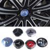 56mm Car Wheel Center Hub Caps Decal Auto Badge Sticker Decor For Mercedes Benz AMG W203 W206 W220 W205 W211 W212 W201 W210 W108
