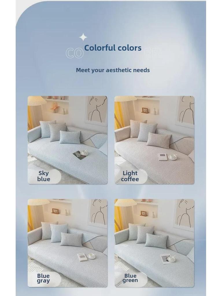 Blue Ice Silk Non-Slip Sofa Cushion Cover - Cool and Universal for All Seasons