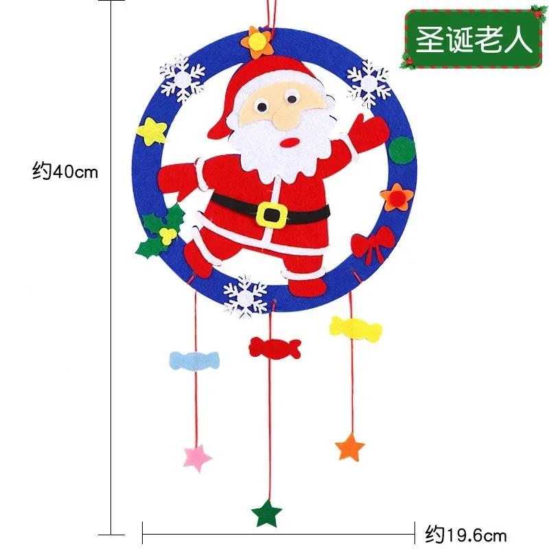 DIY Christmas Wind Chime Craft Kits Plaything Ideal for Kids Handmade Wreath Children Playthings Cartoon Windbell Hangings Stickers Gift