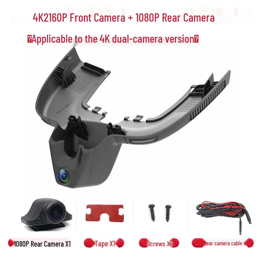 Mercedes GLE/GLS Dedicated 4K Ultra HD Night Vision Hidden Dash Cam (No Wiring Needed)