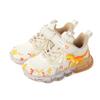 Tobax Dinosoles T Rex Air Alpha Beige Yellow dnkcd1TsTl11bey