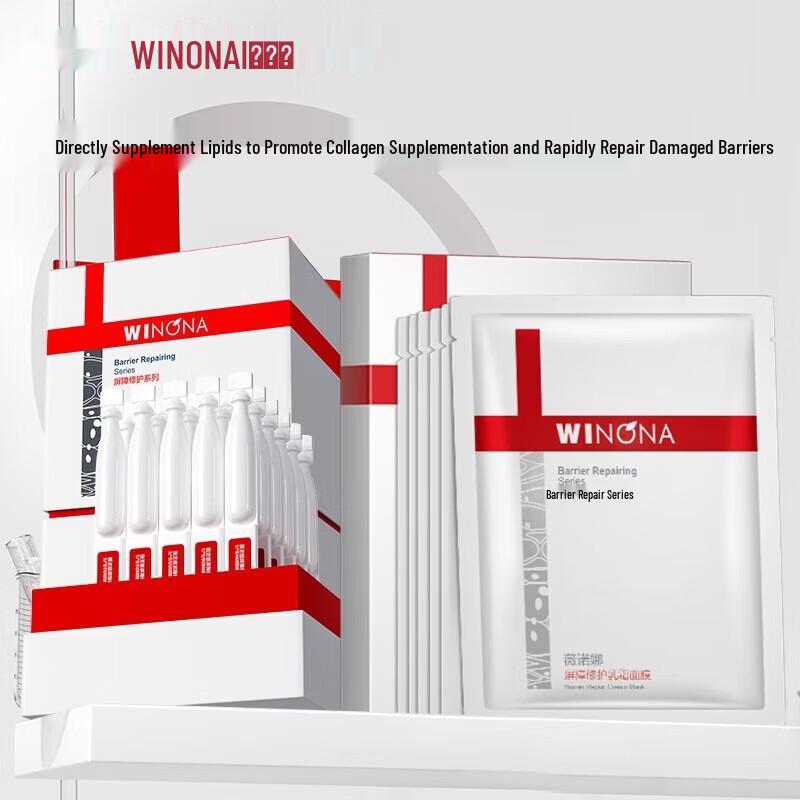 Winona Barrier Repair Skincare Set