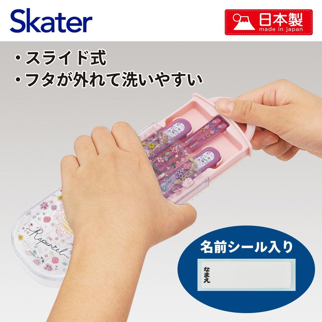 Skater Bento Stäbchen Trio Set Disney Rapunzel 26 Mädchen Kinder (Essstäbchen, Löffel, Gabel, 16,5 cm) TACC2-A