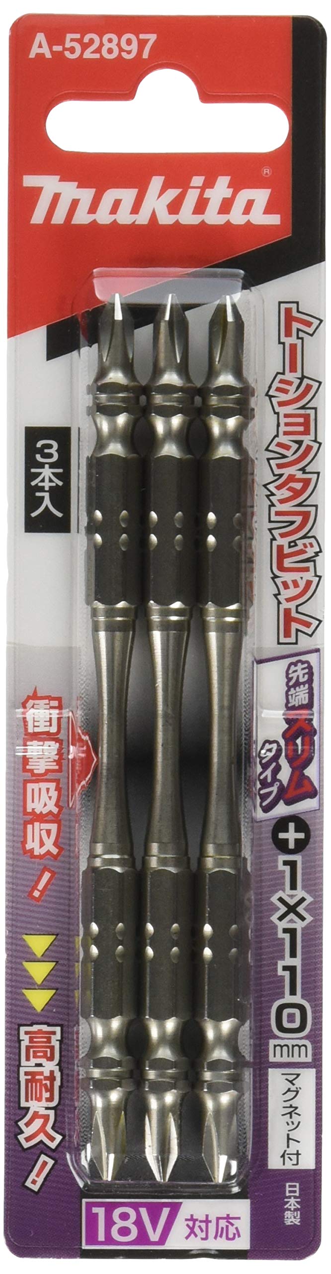 

Makita Slim Tough Bit Length 110mm Number of packages 3 No.1 A-52897