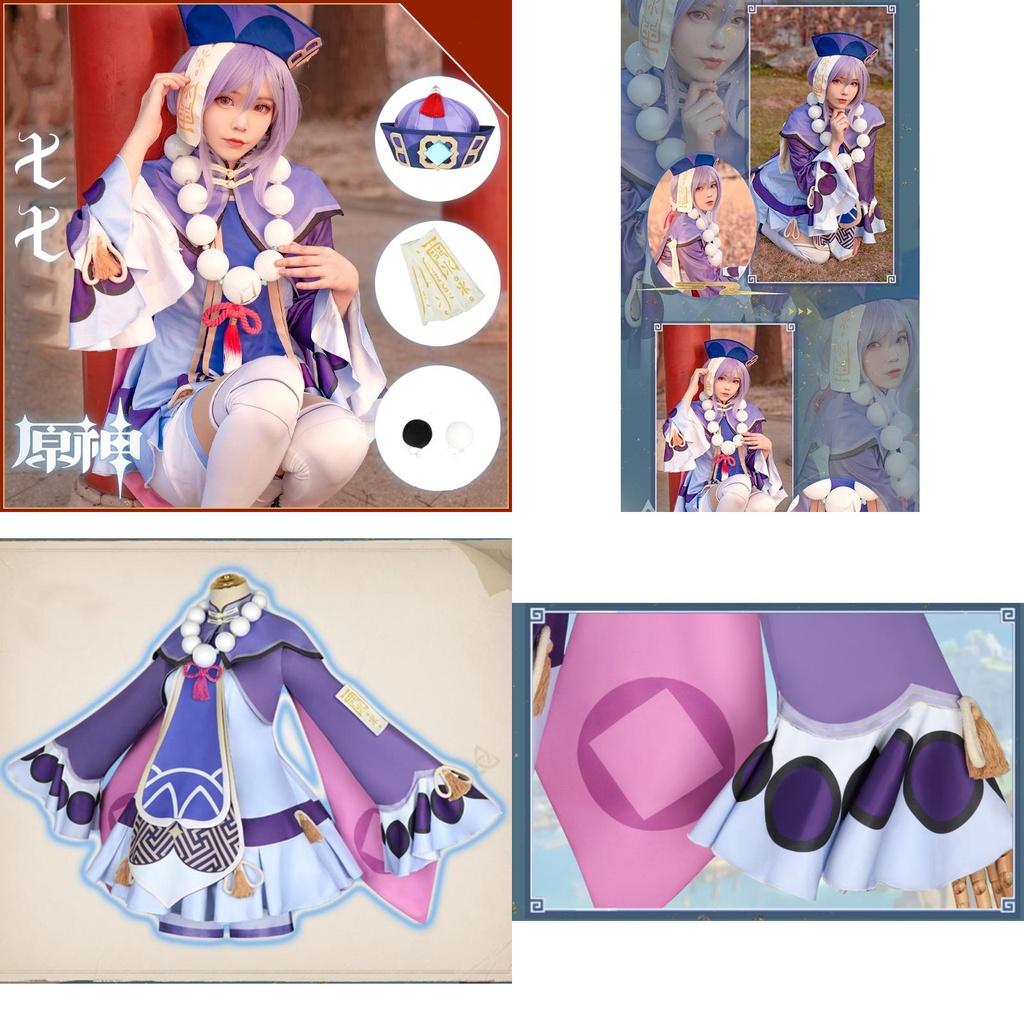 Genshin Impact Qiqi Zombie Uniform Outfits For Halloween