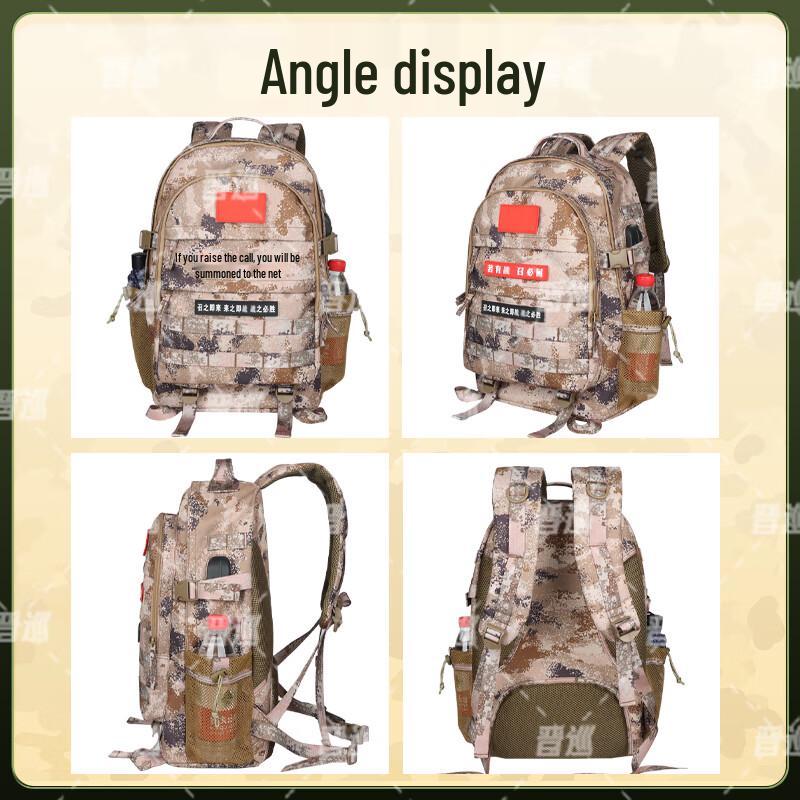 Jinxun Tactical Camouflage Backpack