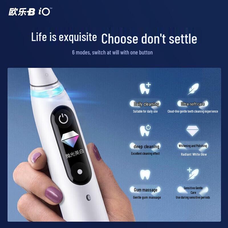 Oral-B iO Series 8 Electric Toothbrush