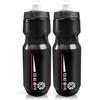 Bicycle Cycle Lightweight Jet Valve Road Cycling Set of Black Pink (Geartle) Bottle, Bottle, Type, Bike, Bottle, 710ml, 2, &