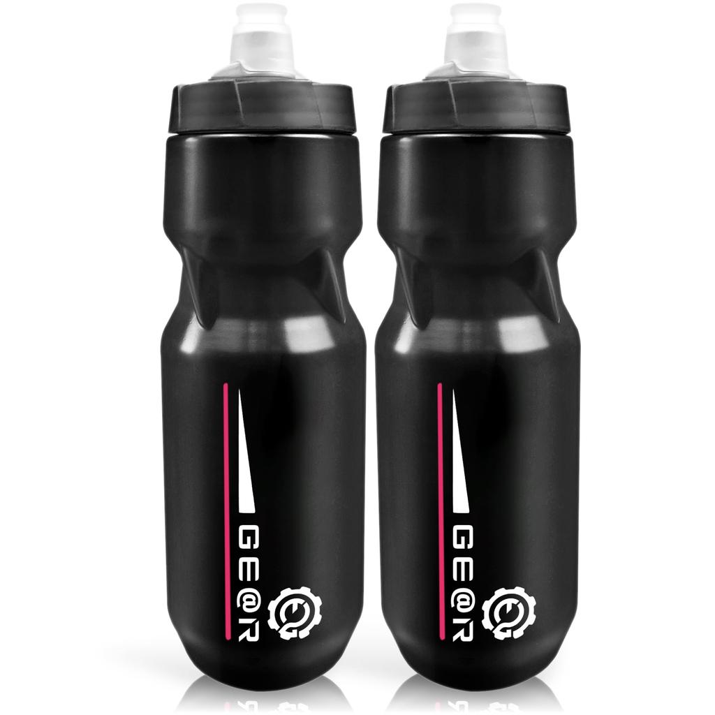 Geartle Bicycle Bottle, Lightweight Jet Valve, Road Bike Cycling Bottle, 710ml, Set of 2, Black & Pink