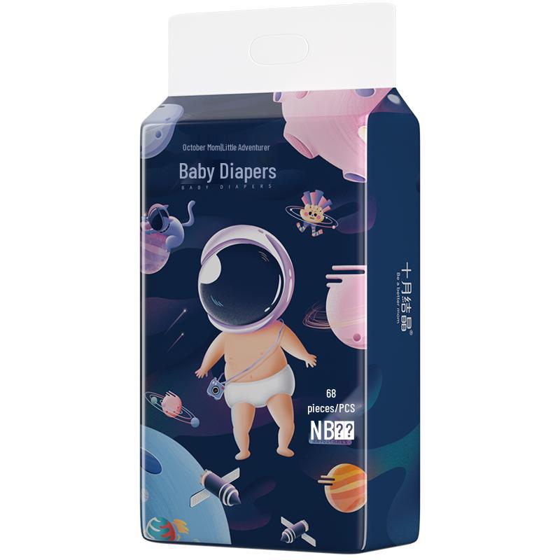 Październikowy Kryształ Mały Odkrywca Super Miękkie Pieluszki dla Niemowląt