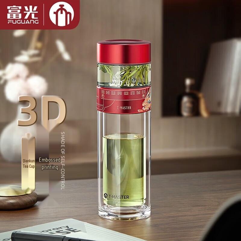 Fuguang Tea Master Double-Layer Glass Tea Infuser Bottle