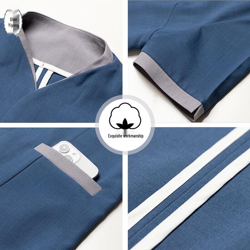 

Short Sleeve Cleaning Uniform Set XL
