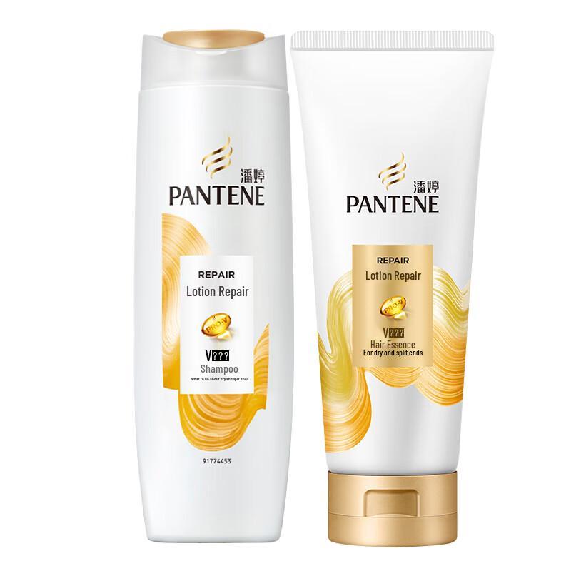 

Pantene Lotion Repair Deep Nourishment Hair Care Set