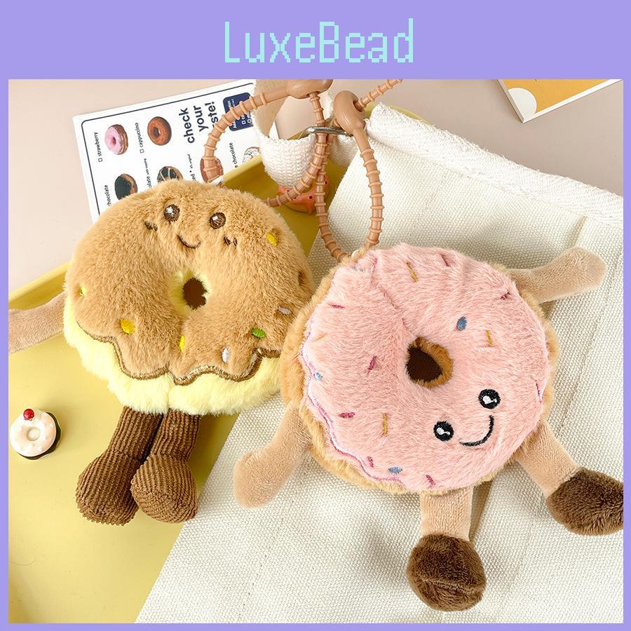 Plush Stuffed Simulationdonut Toy Dessert Doll Couple Keychain Birthday Gifts