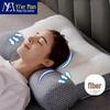 Adult Ergonomic Neck Support Pillow