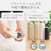 Atlas Water Insulates Hot and Cold Vacuum Integrated Easy to Seamless UNIR UNIR Bottle, 530ml, Water, Insulated, Gasket, Clean, Design, Lightweight,