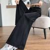 Retro Elastic Wide-leg Jeans Women's Autumn and Winter New Velvet Loose Meat-covering Elastic Horn Pants