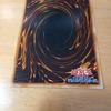 Used Yu-Gi-Oh! OCG Demon Summon RB-03