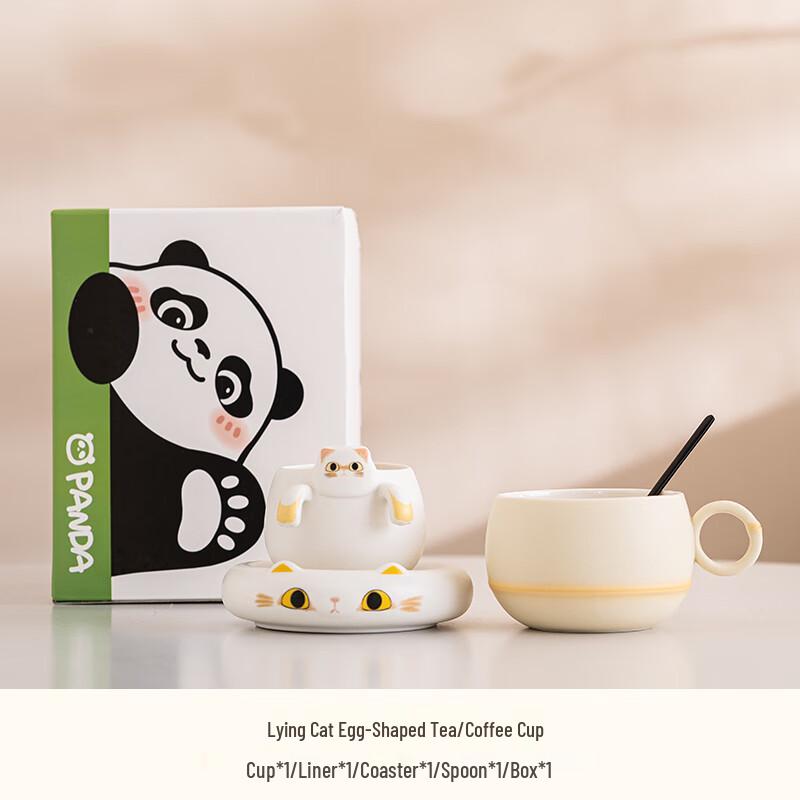 Mantinghua Panda Ceramic Tea & Coffee Separation Mug