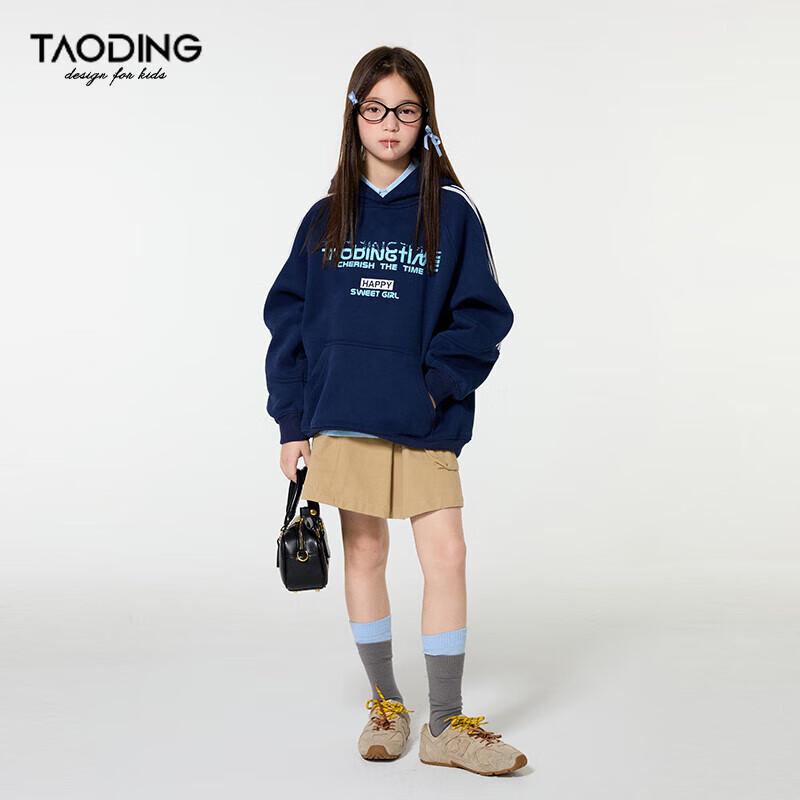 Tao Ding Mädchen Herbst/Winter Fleecegefüttertes Rundhals-Sweatshirt