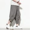 Sarouel Pants for Aladdin Length Loose Summer Cool Cotton Linen Summer Easy Ethnic Linen Balloon M [Fasshonrida] Men, Pants, 7/8 Pants, Fit, Pants,