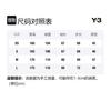 Y-3 Jackets Men's Marine Blue Stand Collar Moderate Other FN3377