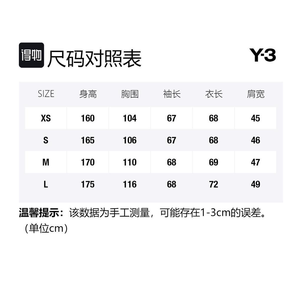 Y-3 Jackets Men's Marine Blue Stand Collar Moderate Other FN3377