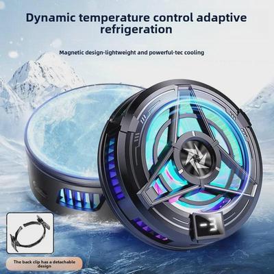 2024 SL17 Mobile Phone Radiator: Magnetic Back Clip, Semiconductor Cooling, Universal for Android Tablets & Gaming.