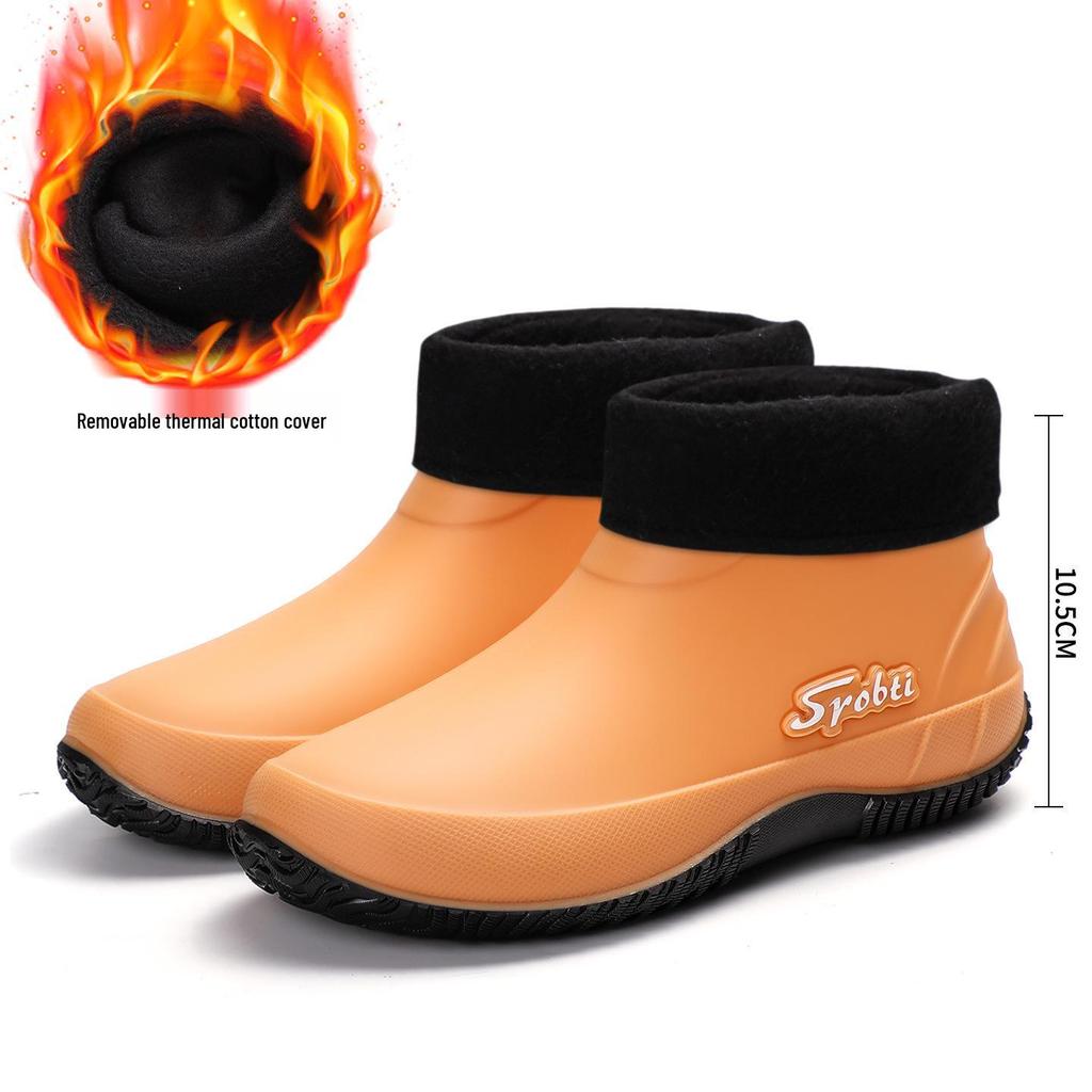Women's Korean Style Non-slip Cotton Rain Boots - Short, Waterproof, Low-top, Fashionable with Thick Sole