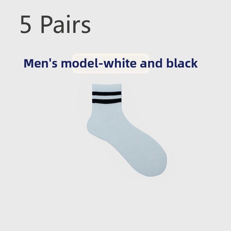 5 Paar Herren Frühling und Herbst Saugfähige Atmungsaktive Einfarbige Sportfarbkontrast Parallelstreifen Mittelhohe Socken