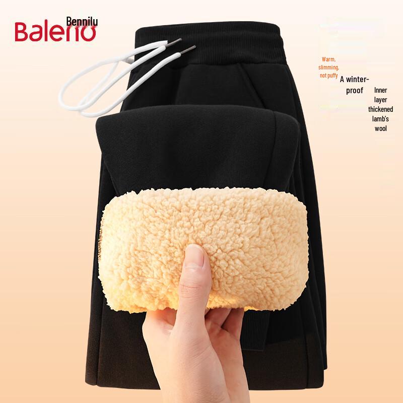 

Мужские зимние спортивные брюки прямого кроя на шерпе с подкладкой из флиса 4XL