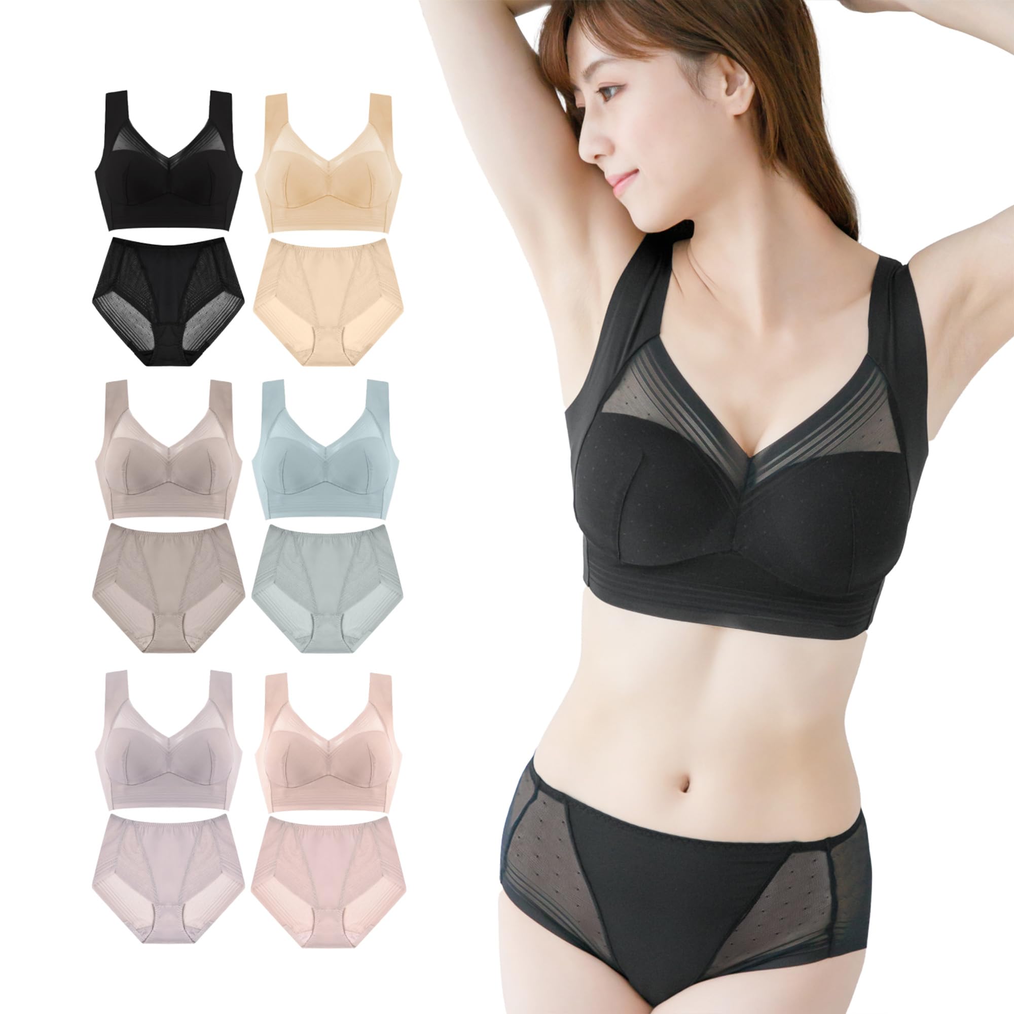 

Комплект нижнего белья Pit Bra и трусики, а также верхнее и нижнее белье, большой размер, для женщин в возрасте от 50 до 55 лет, размер M [Будь красивой Pit! ] Женщины, Бесшовные,