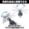 Felimoa Car Rearview Wider Viewing Adjustable Suction Cup 24 x cm Mirror, Rimless, Angle, Angle, Mount, Approx. 6.5