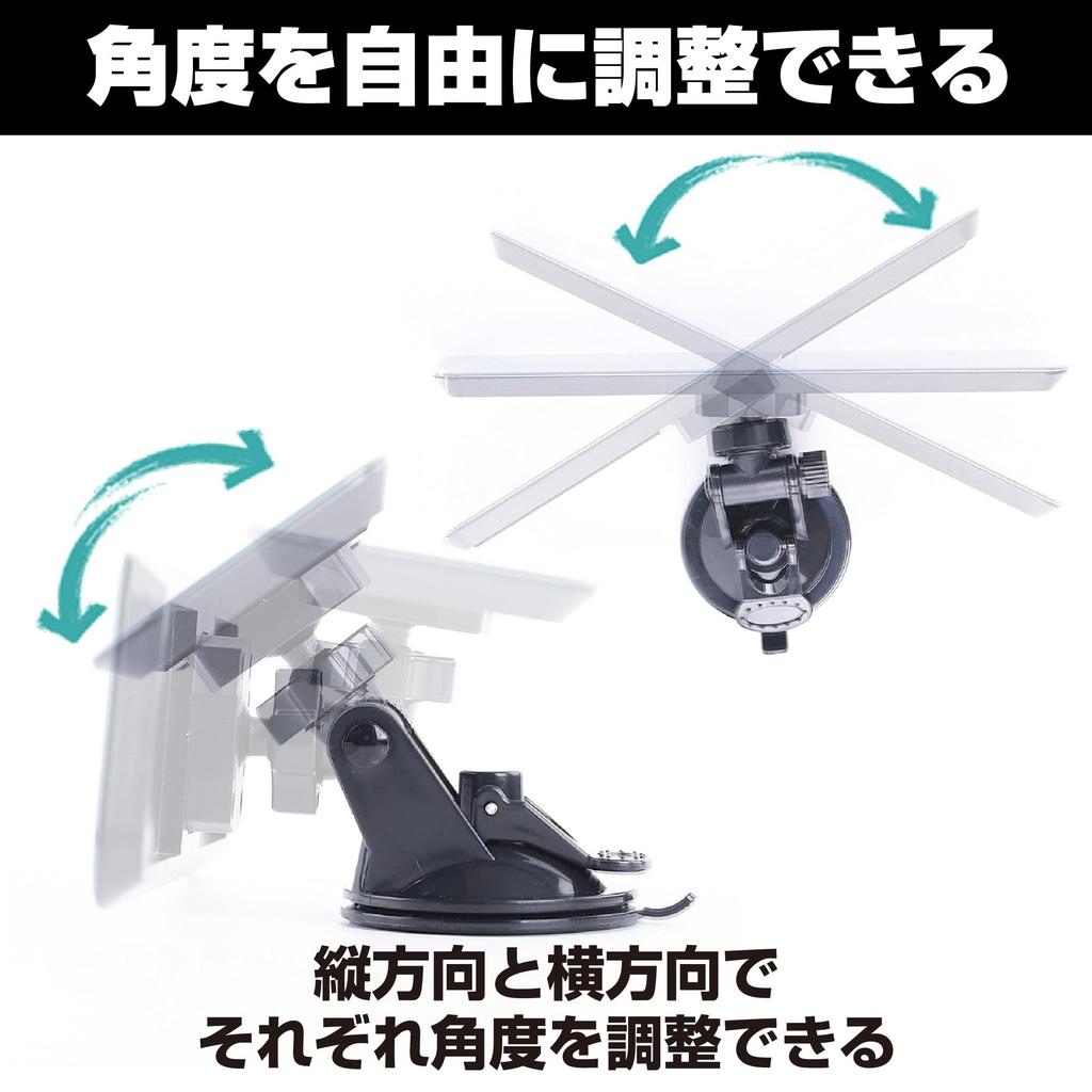 Felimoa Car Rearview Wider Viewing Adjustable Suction Cup 24 x cm Mirror, Rimless, Angle, Angle, Mount, Approx. 6.5