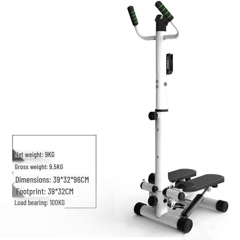 WEZHO Home Silent Stepper with Armrest