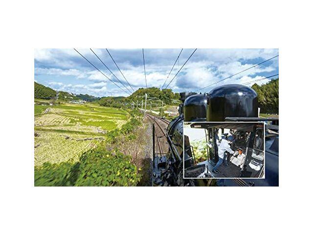 SL Hitoyoshi (SL Part) [Converted from 4K Master] (Blu-ray) NEW from Japan