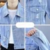 FiveFive Frühling Herbst Herren Revers Jeansjacke Mantel Hip Hop Wind Freizeitjacke Baumwolle Übergröße Jeansjacke Herren Loch Kleidung