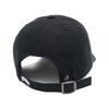 SUSPENSE 47 CLEAN UP Cap for NY Black [47 Brand] Women,