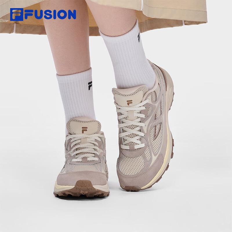 Fila Fusion TRIBUNE Retro Sneakers